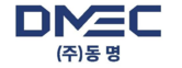 동명기술공단(주)